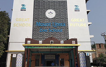 mount-litera-sports-cricket